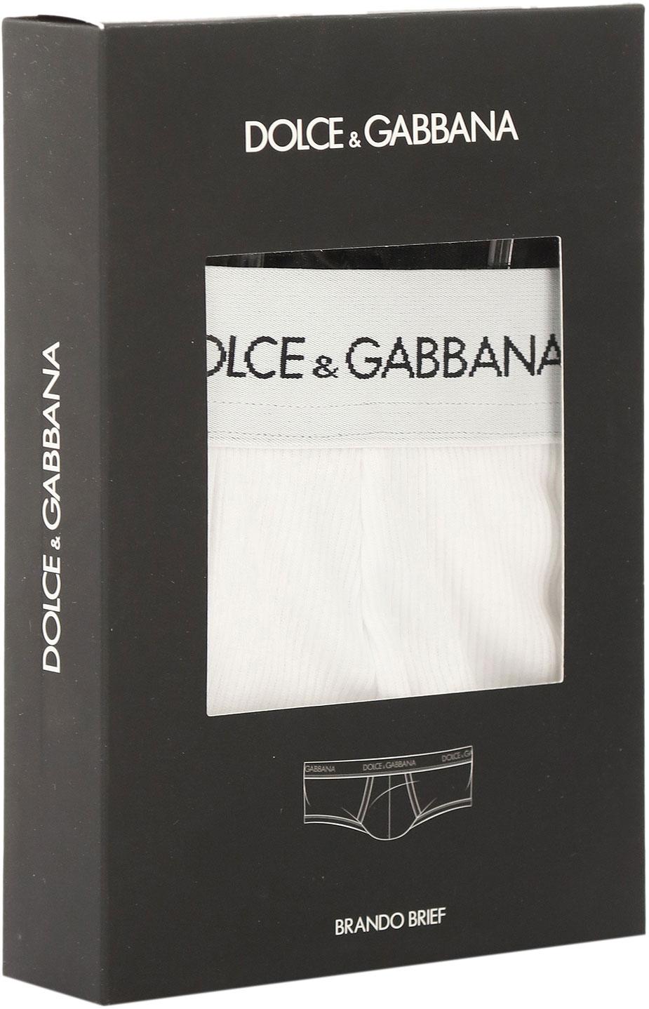 Dolce & Gabbana degmun-cont-m3c21j-0uaij-w0800